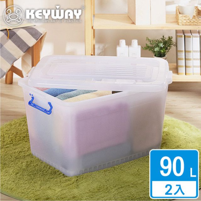 KEYWAY 聯府 實用加厚滑輪整理箱90L-2入(加厚耐用 收納箱 置物箱 MIT台灣製)