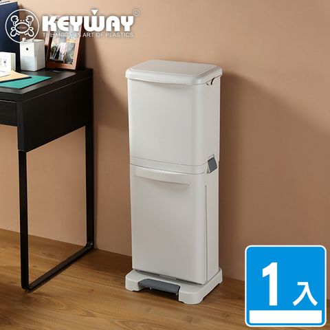 KEYWAY 聯府 莫斯四分類垃圾桶-1入(MIT台灣製造)