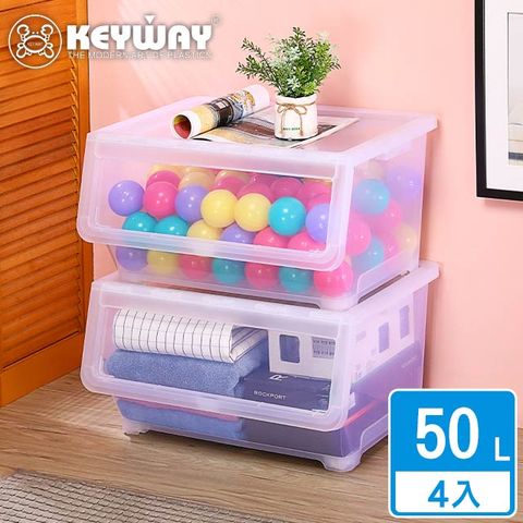 KEYWAY 聯府 面寬55-鳶奇直取式收納箱50L-4入(整理箱 日式 無印風 MIT台灣製造)