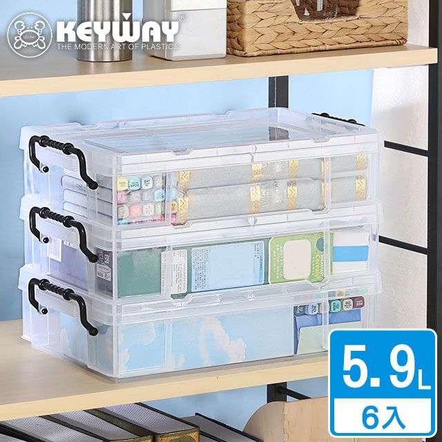 KEYWAY 聯府 耐用13型整理箱-6入(透色 收納箱 日式 簡約 MIT台灣製造)