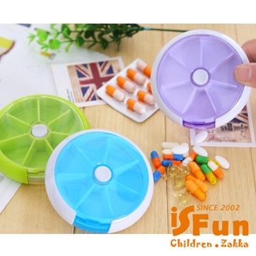 iSFun 太空坐艙七格按鈕式旋轉藥盒/2入