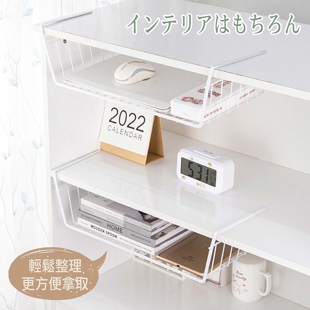 インテリアはもちろん2022CALENDARWOODEN SPOONHOME ORGANIZATION輕鬆整理更方便拿取