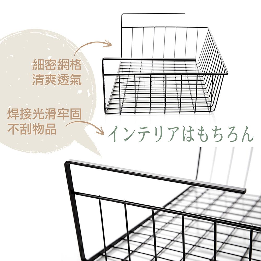 細密網格清爽透氣焊接光滑牢固不刮物品インテリアはもちろん