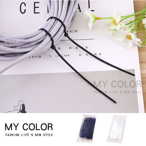 My Color MYCOLOR 束帶 束線帶 (CD-2.5x150mm) 理線帶 理線器 整線器 束線 尼龍束帶【H044】