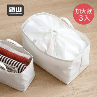 【日本霜山】加大款束口型亞麻風可折疊手提購物袋/收納袋-3入