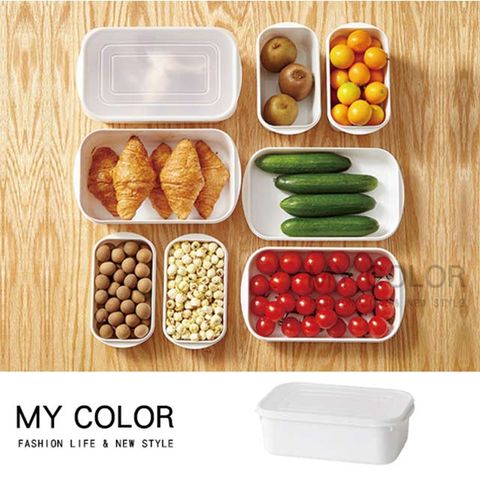 My Color MYCOLOR 日式微波保鮮盒 A-1600ML 便當盒 塑料盒 食品收納盒 飯盒 可疊加 分類 冰箱收納【P301】