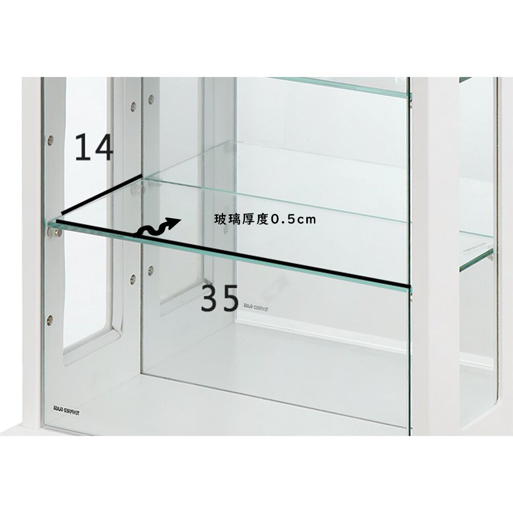HomeMax 家居工場 玻璃層板14x35cm