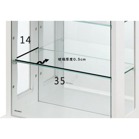 【HomeMax 家居工場】加購-14X35玻璃層板