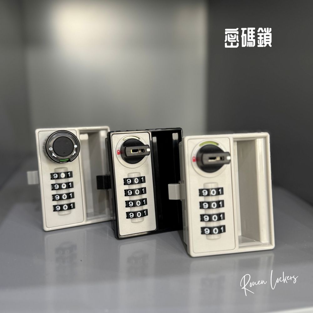 901901901901901901901901901901901901碼鎖