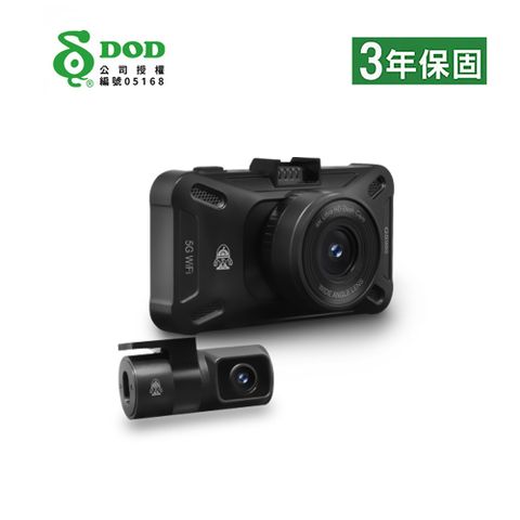 DOD GS980D PRO 4K GPS-WIFI雙鏡頭行車紀錄器128G