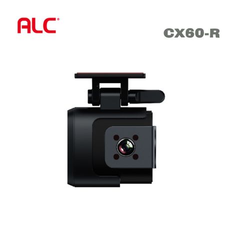 ALC CX60-R 兩用式汽車行車記錄器(室內後鏡頭)