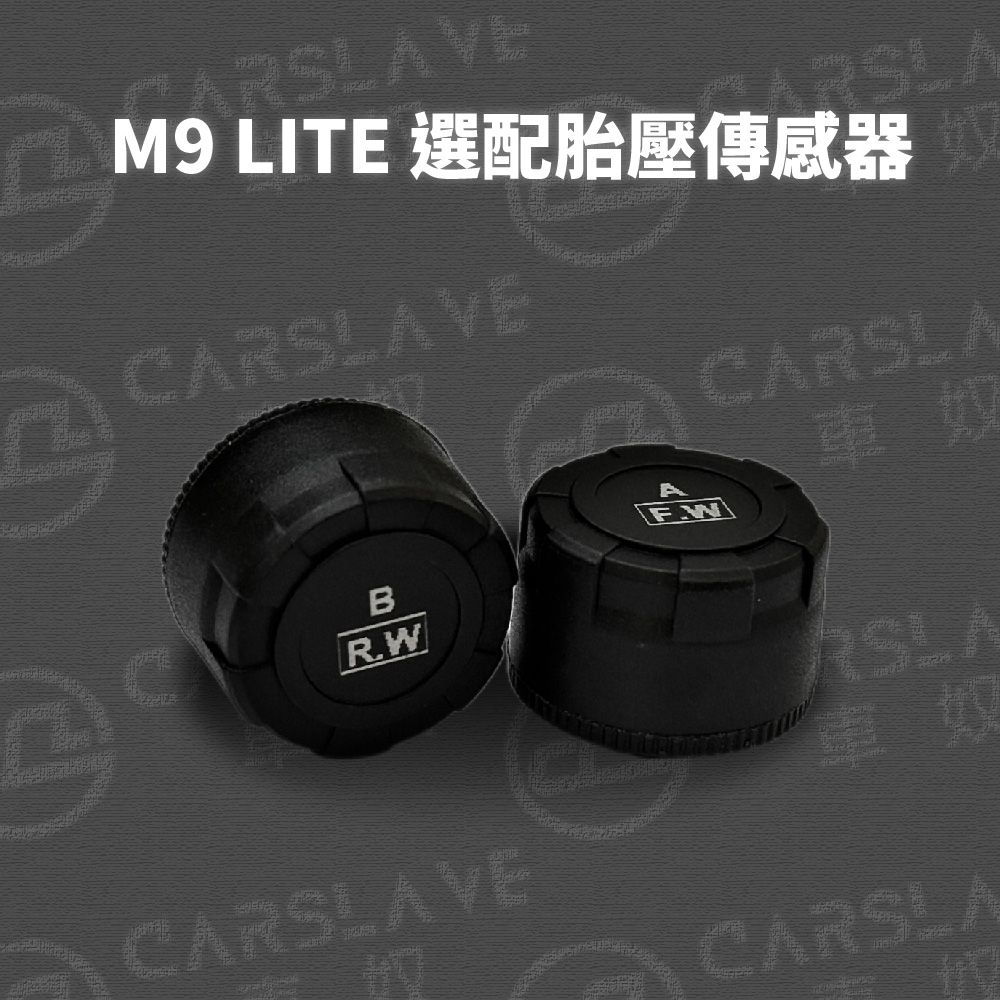 VERSLAM9 LITE 選配胎壓傳感器CARSLAVEBCARSLAVECARSLA車RSLA車奴CARSLA