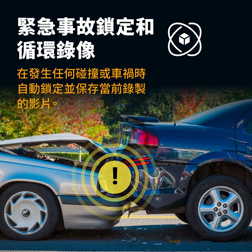 Jinpei 錦沛 IPS高畫質汽車行車記錄器 可翻轉車前車內雙鏡頭/ 車內監控(贈32GB 記憶卡)