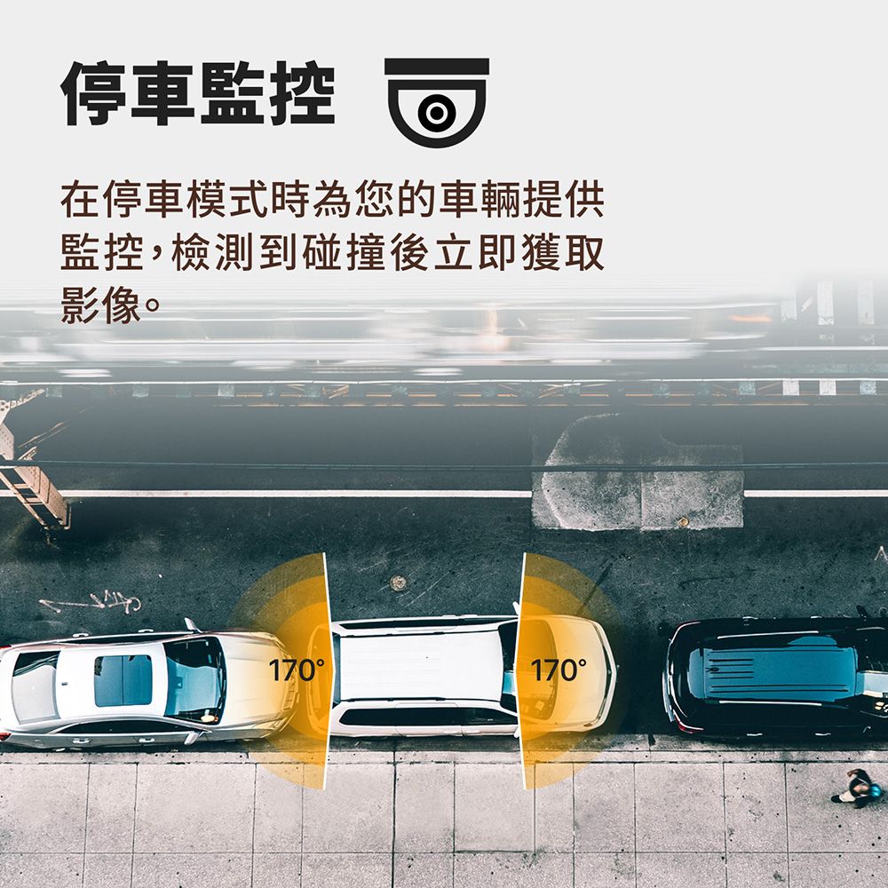 Jinpei 錦沛 IPS高畫質汽車行車記錄器 可翻轉車前車內雙鏡頭/ 車內監控(贈32GB 記憶卡)