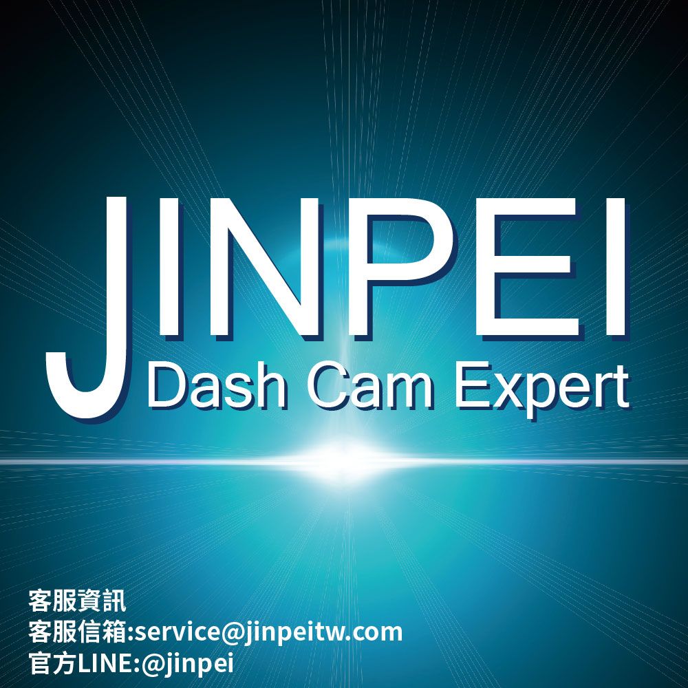 Jinpei 錦沛  4K 汽車行車記錄器WIFI即時傳輸星光夜視前後雙錄GPS 軌跡追蹤 (贈32GB記憶卡)