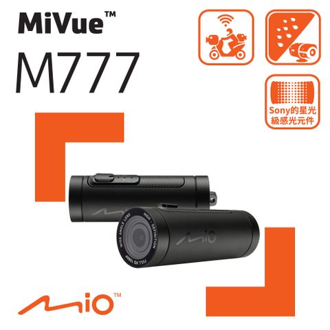 Mio MiVue M777 高速星光級 勁系列 WIFI 機車行車記錄器 行車紀錄器