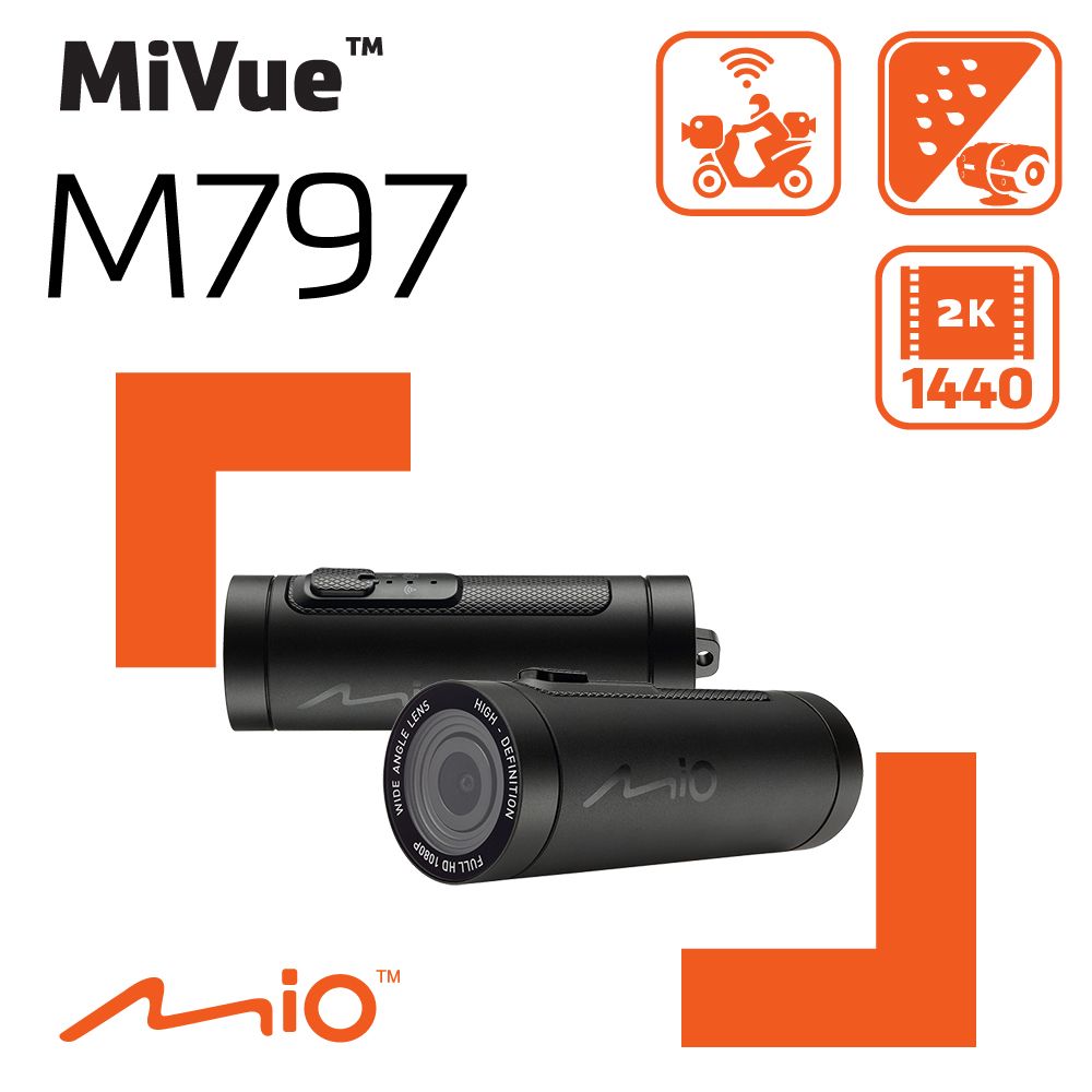 Mio  MiVue M797 勁系列 2K高速錄影 機車行車記錄器 行車紀錄器 (無線更新軟體送32G記憶卡)