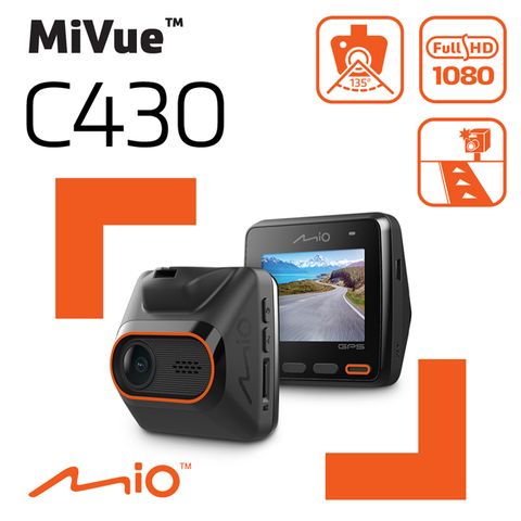 Mio 高CP值 取代C335單機   MiVue C430 1080P GPS測速 行車記錄器 行車紀錄器 區間測速提醒 (提醒起點)