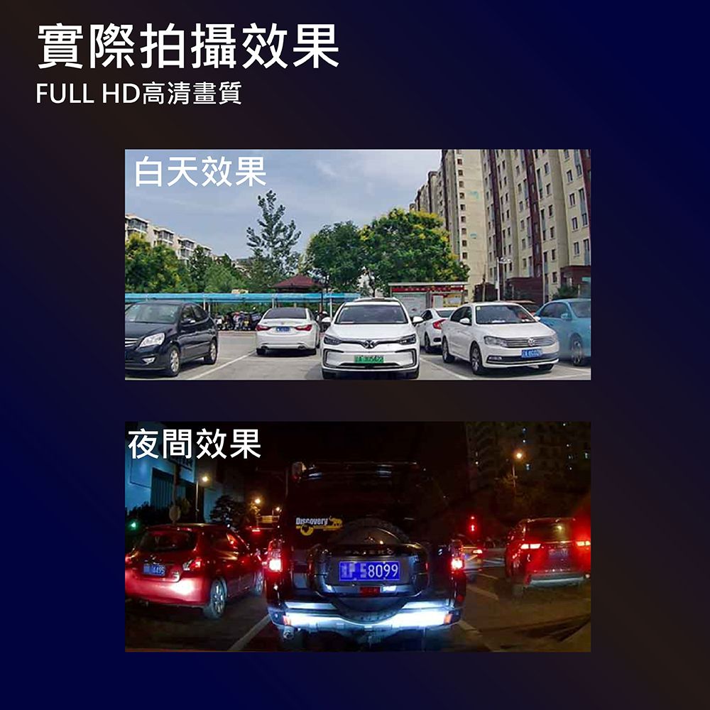 Jinpei 錦沛 FULL HD 車前 車內 行車記錄器 可翻轉前後雙鏡頭車內監控 手機APP即時影像 (贈32GB)