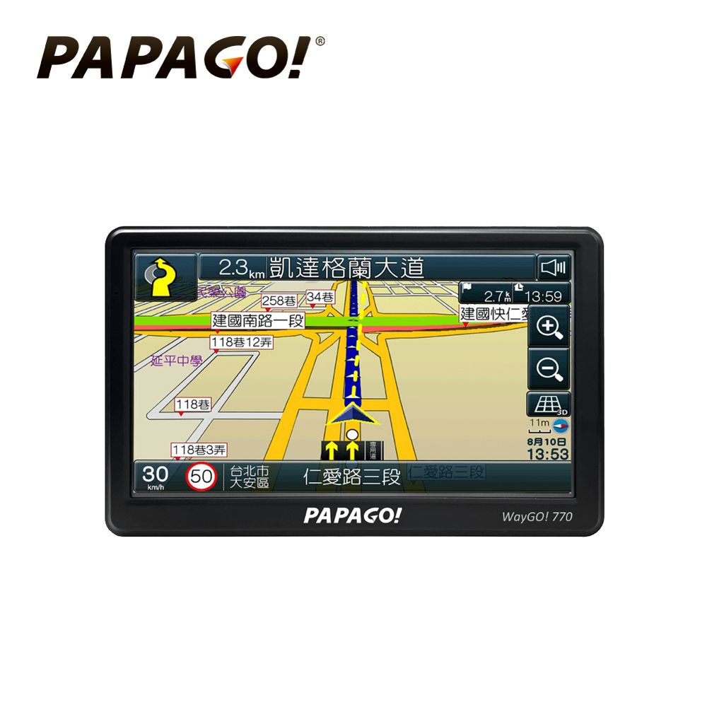 PAPAGO! PAPAGO WAYGO!770 7吋智慧型衛星導航