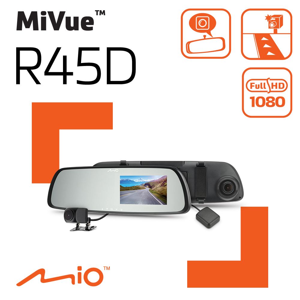 Mio  MiVue R45D 高畫質前後雙鏡頭 後視鏡GPS行車記錄器 1080P 區間測速 倒車顯影 (主機1年保固*送 32GB 高速記憶卡)