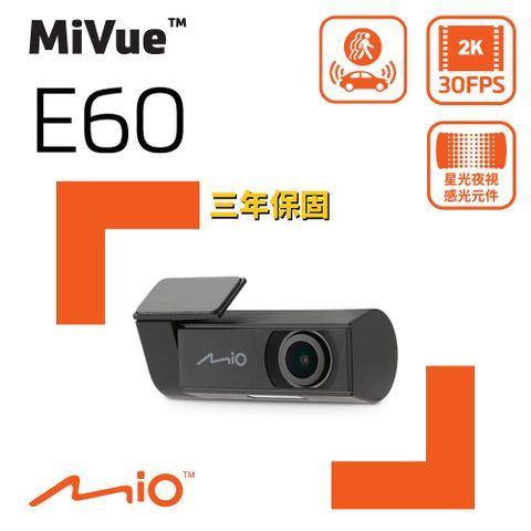 Mio MiVue E60 Sony Starvis 2K 後鏡頭 行車記錄器 行車紀錄器(適用 MIO 955W)