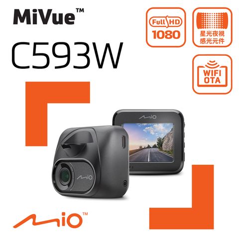 Mio MiVue C593W 1080P SONY STARVIS 星光級感光元件 WIFI GPS 金電容 行車記錄器(主機2年保固)