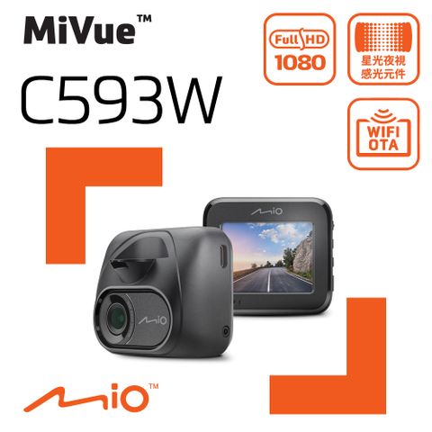 Mio MiVue C593W 1080P SONY STARVIS 星光級感光元件 WIFI GPS 金電容 行車記錄器(主機2年保固)