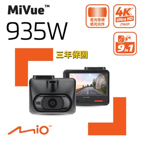 Mio MiVue 935W 4K SONY STARVIS 星光級感光元件 WIFI GPS 金電容 行車記錄器(主機3年保固)