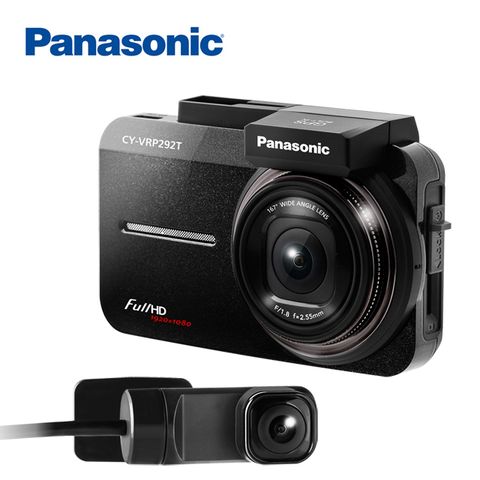 Panasonic國際牌 SONY Starvis Sensor測速前後行車記錄器(雙鏡版)-福利品