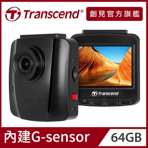 Transcend TS-DP110M-64G DrivePro 110 行車記錄器 - 2.4 吋彩色螢幕、2K QHD 錄影、64GB 記憶卡
