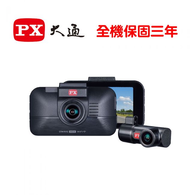 PX 大通  HR8 PRO GPS-WIFI 雙鏡HDR星光級行車紀錄器64G記憶卡