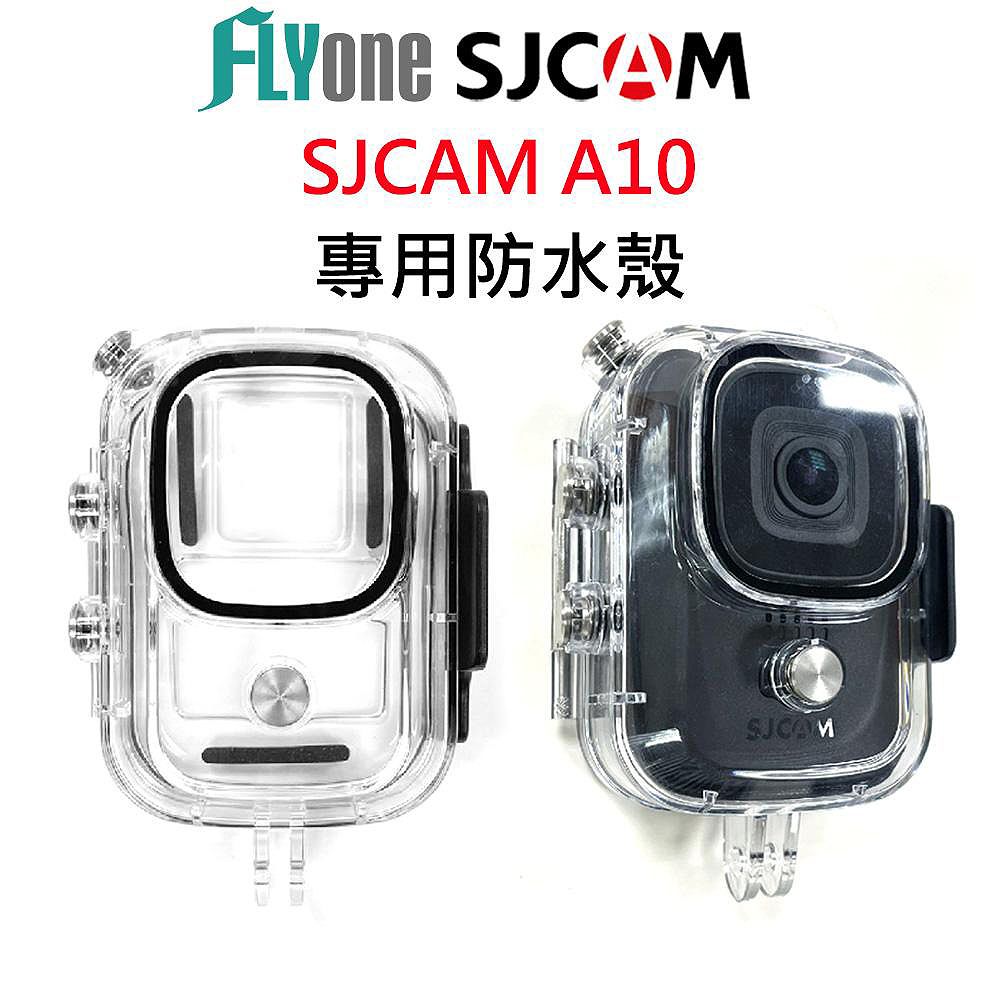 FLYone  SJCAM A10 密錄器 專用防水殼 SJ-85