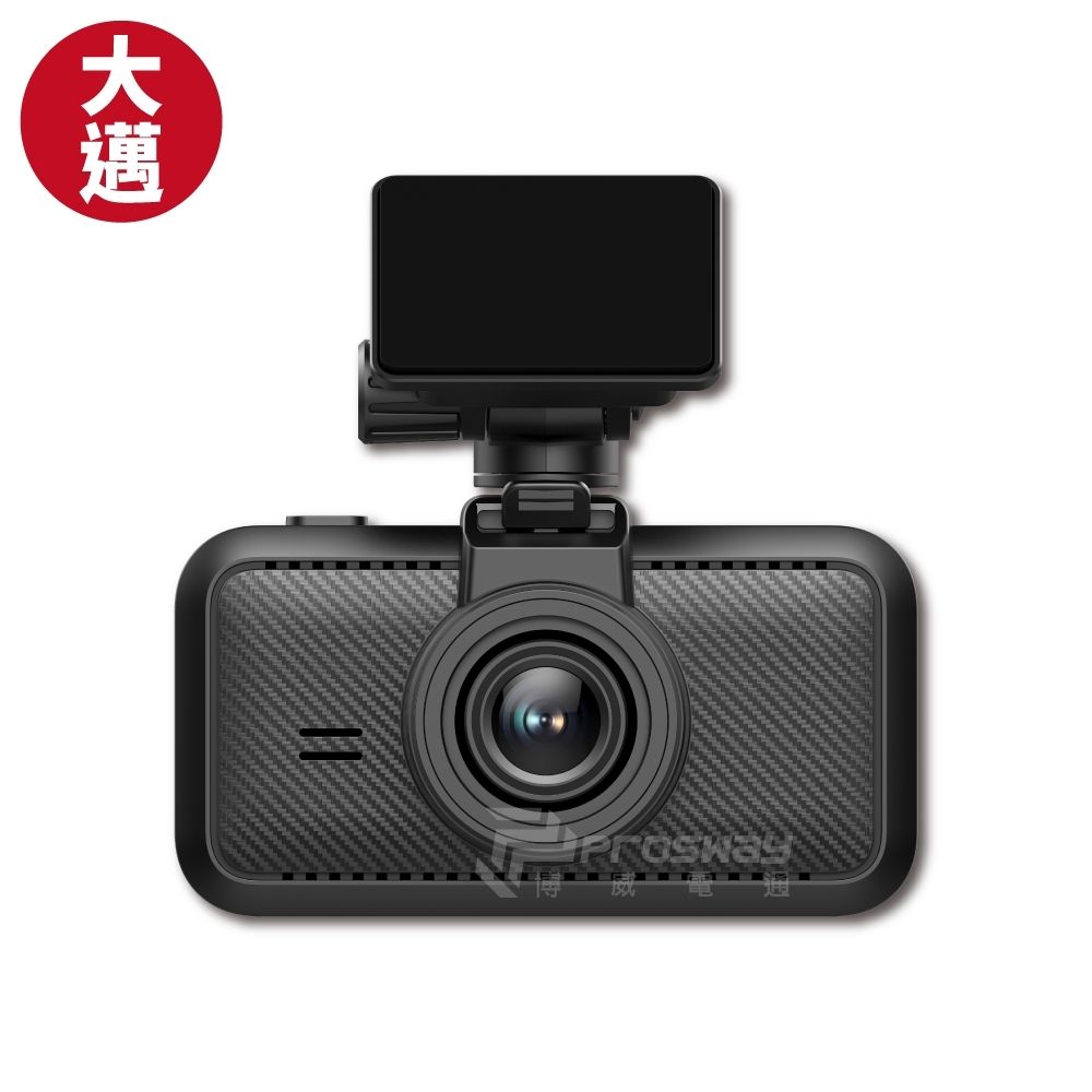 大邁 P1 AI智能 真4K 真HDR 區間測速+科技執法預警 5G-WiFi OTA  行車記錄器贈512G記憶卡