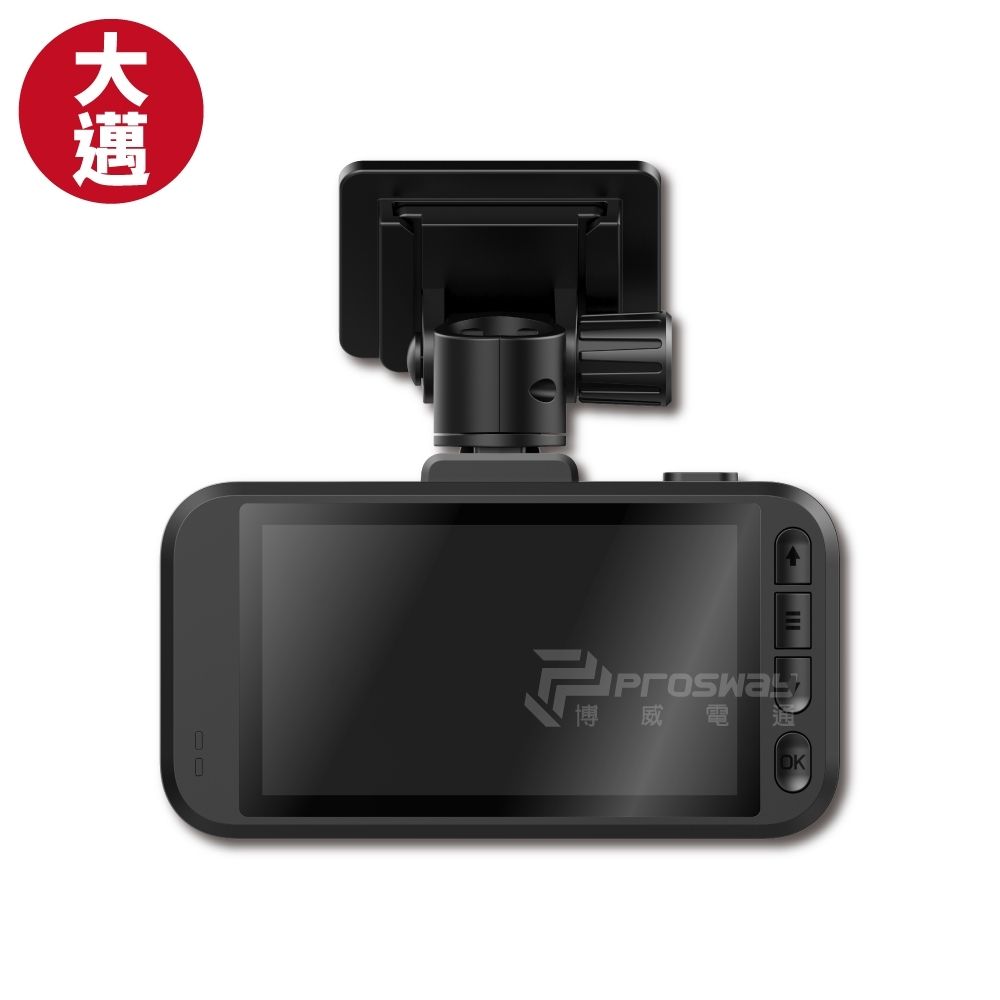 大邁 P1 AI智能 真4K 真HDR 區間測速+科技執法預警 5G-WiFi OTA  行車記錄器贈512G記憶卡