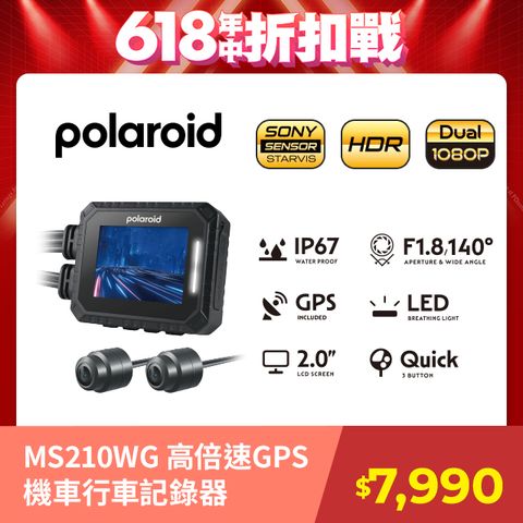 Polaroid 寶麗來 MS210WG 新巨蜂鷹 嶄新設計WFI機車紀錄器
