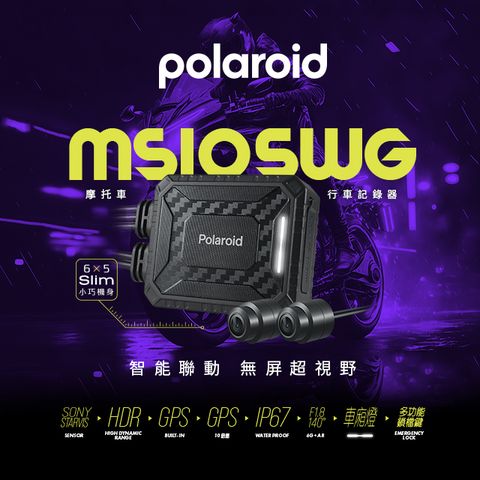 Polaroid MS105WG 新巨蜂鷹無屏設計 HDR高畫質WFI機車行車紀錄器