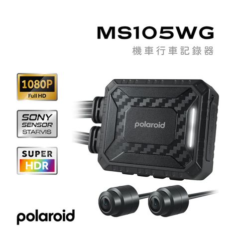 Polaroid 寶麗來 MS105WG 新巨蜂鷹無屏設計 HDR高畫質WFI機車行車紀錄器