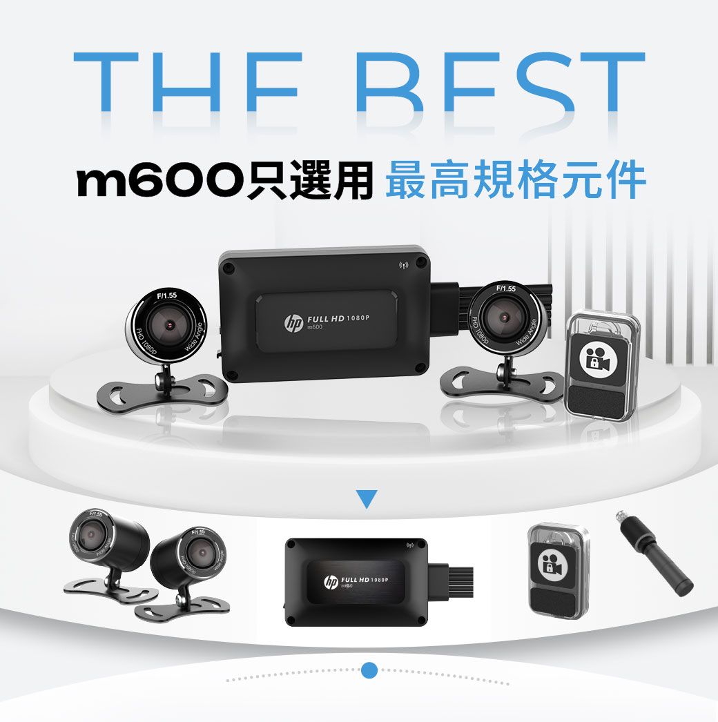 THE RESTm600選用最高規格元件F1. 1080P 55 L HD 1080Pm600FULL HD 1080P FULF1.55