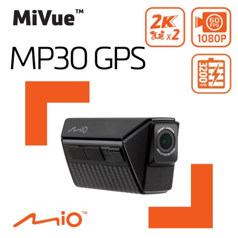 Mio MiVue MP30 GPS 前後2K WIFI GPS HDR 前後雙鏡 機車行車記錄器