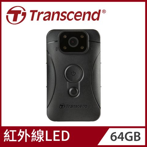 Transcend 創見 64GB DrivePro Body 10 紅外線夜視軍規防摔密錄器攝影機(TS64GDPB10C)