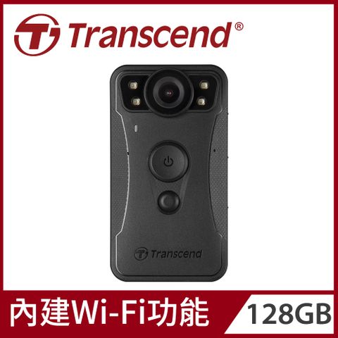 Transcend 創見 128GB DrivePro Body 30 WiFi紅外線夜視耐久型軍規防摔密錄器攝影機 (TS128GDPB30A)