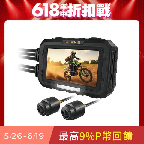 Polaroid 寶麗來 【寶麗萊】鉑尼斯蜂鷹 MS298WG 雙鏡頭機車行車記錄器-內附64G卡 行車紀錄器