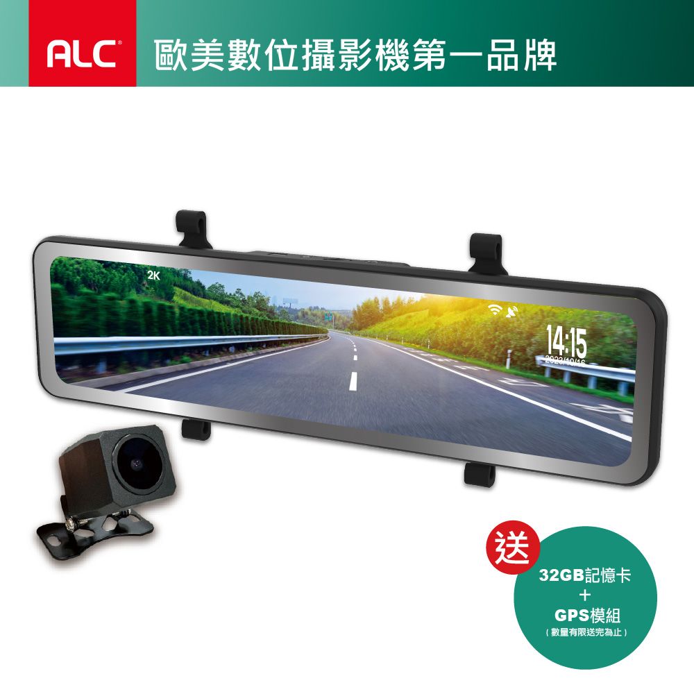 ALC  Dash Cam CX30後視鏡大觸控螢幕雙鏡頭行車紀錄器