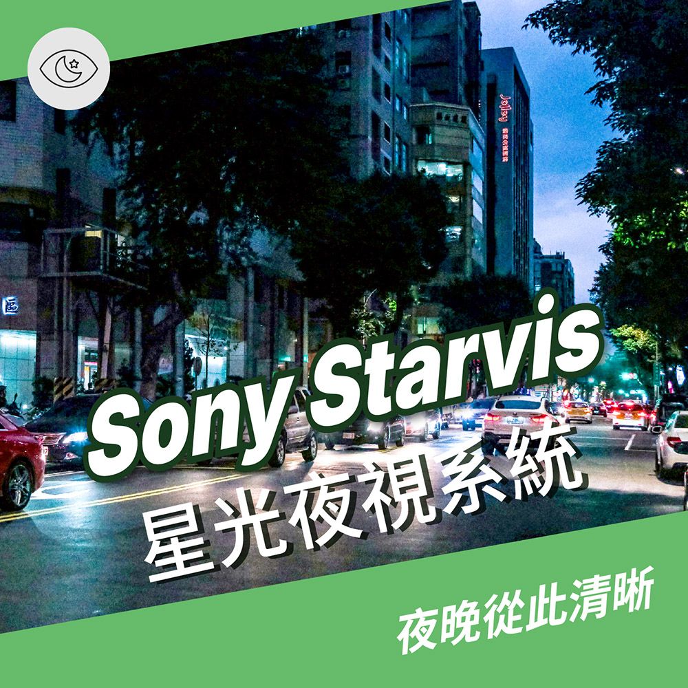 Jinpei 錦沛 真4K解析度 SONY Starvis 運動攝影機 防水型 APP 即時傳輸 防抖動 JS07B