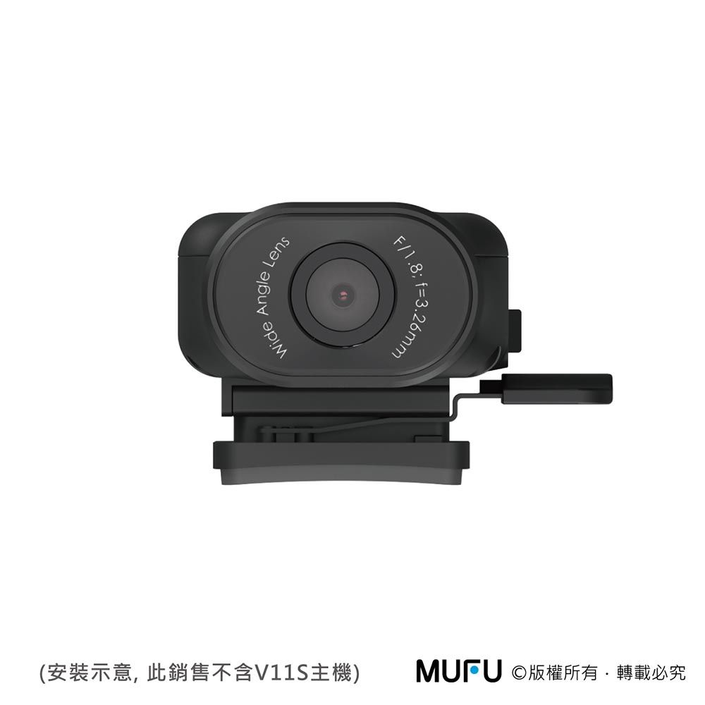 MUFU V11S 安全帽背膠支架