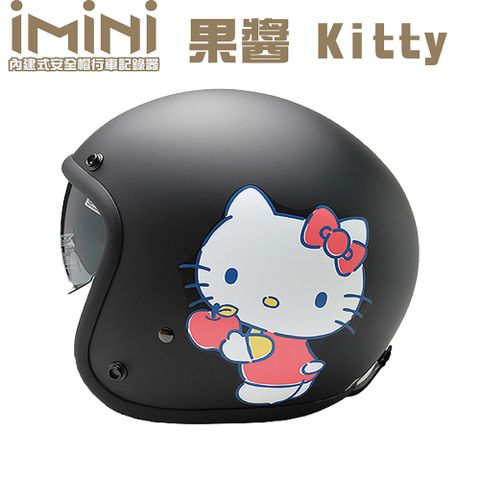 iMiniDV X4 果醬Kitty 內建式安全帽行車記錄器(FullHD 廣角 紀錄器 測速 紅外線)