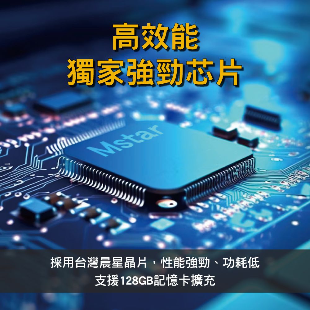 Carslave D9 機車雙鏡頭行車記錄器 1080P高畫質 (WIFI版加贈GPS功能+32GB卡)手機傳輸 行車記錄器2024必備款