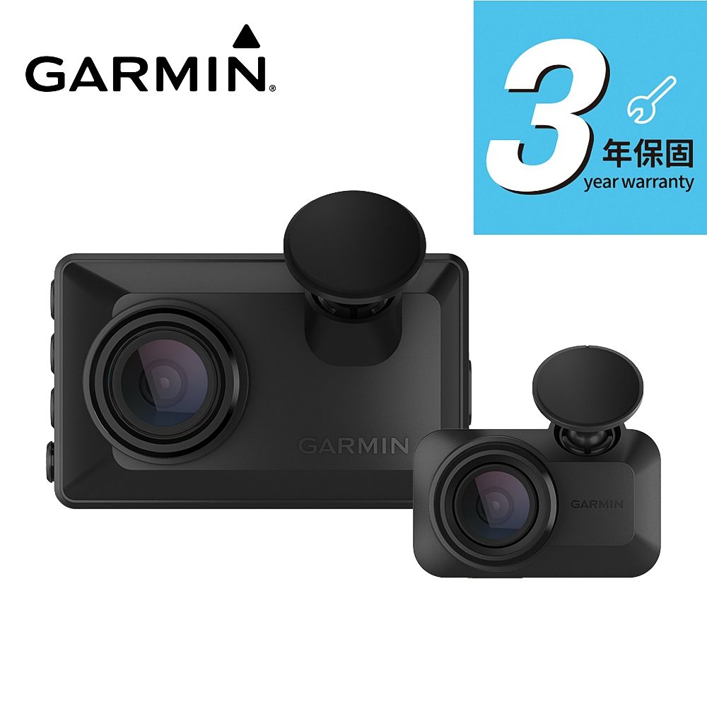 GARMIN Dash Cam X110D 行車記錄器