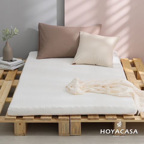 HOYACASA 台灣製德國原料天然乳膠薄床墊-單人